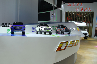 攜手信租會 上汽大通助力汽車租賃發(fā)展_上汽大通助力汽車租_廣州車市_58車