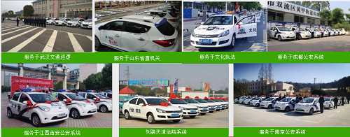 深耕出行領(lǐng)域：江淮新能源整裝再出發(fā)，汽車租賃新機(jī)遇