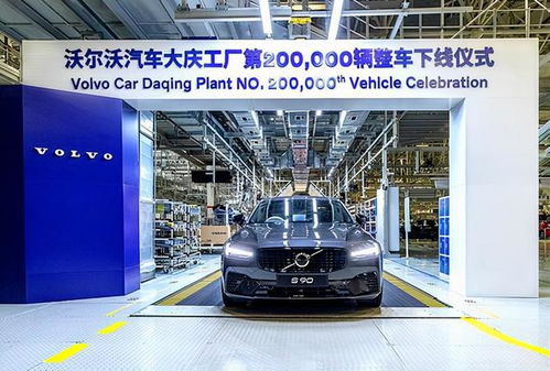 央地互動 黑龍江三城為中國制造鑄就七大世界級成就